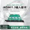 Accesorii audio și video – Cabluri și adaptoare HDMI