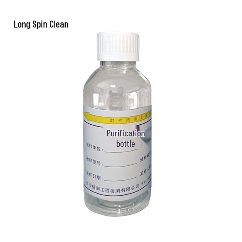 NAS1638 Class 0 Narrow-Mouth PP Purification Bottle 150ml