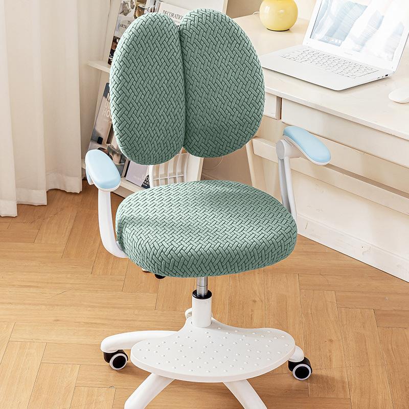 Study Chair Cover Seat Cover Children's Table Student Chair Cover Elastic Universal Seat Cover Dustproof