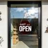 Pine Wood Double-Sided Reversible Hanging Sign, Business Open Closed Sign, Holiday Decor with Rope Hanging No Drill for Office Home Use