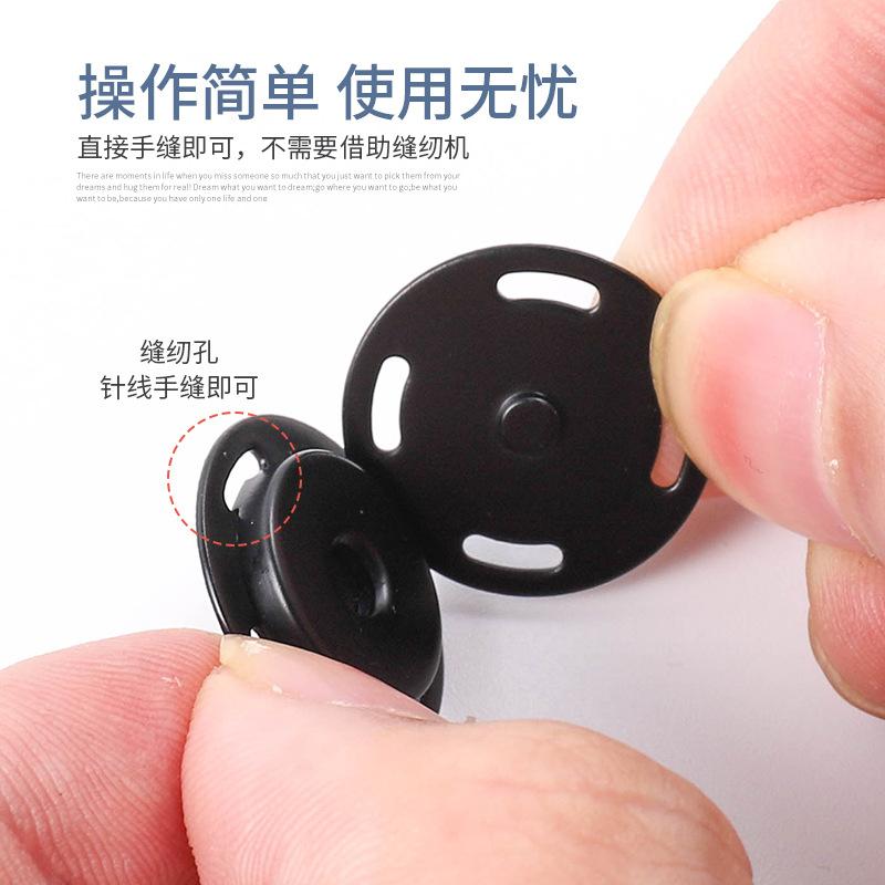 Color Magnet Buckle Wheel Model, Hidden Buckle, Sub-Mother Buckle, Magnetic Buckle, Invisible Buckle, Coat, Magnetic Buckle.