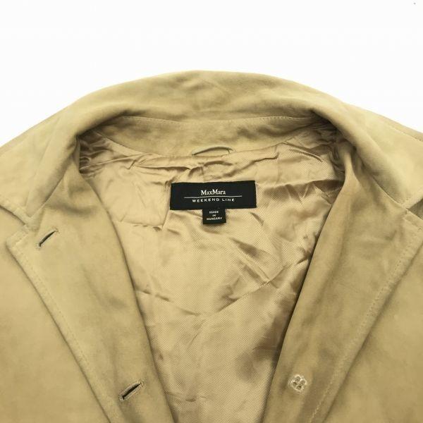 Made In Hungary Max Mara Suede Leather Coat/Size 40/Beige/Weekend Line(USED)