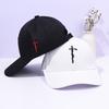 Spring and Summer Sun Shading Duckbill Cap, Cross Embroidered Baseball Cap, Fashionable and Casual Adjustable Baseball Cap