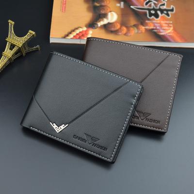 Mens Fashion Bifold Business Card Holder Soft Pu Leather Coin Purse Minimalist Multi-card Wallet Birthday Gift for Boyfriend Husband