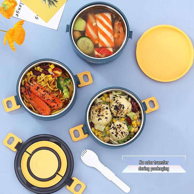 Qianxing Multi-layer Stainless Steel Lunch Box