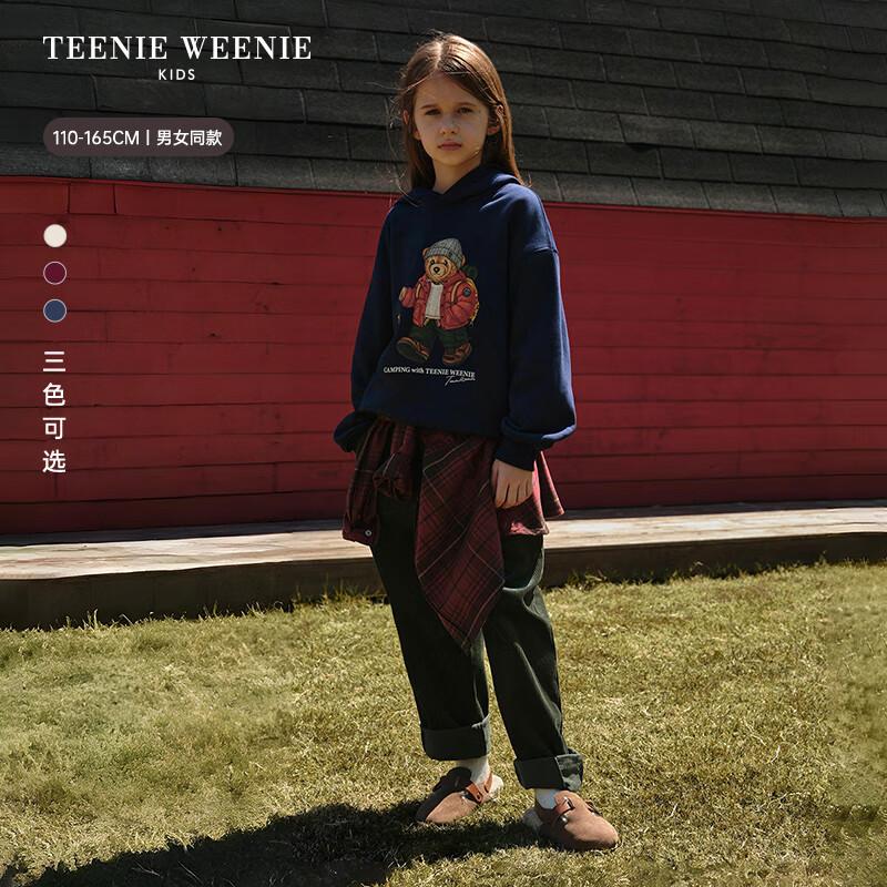 Teenie Weenie Kids' Bear Print Fleece Lined Hoodie