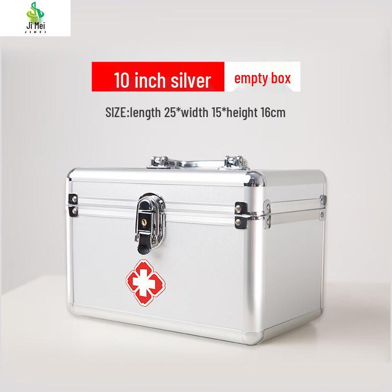 Jimei Aluminum Alloy First Aid Medicine Storage Box