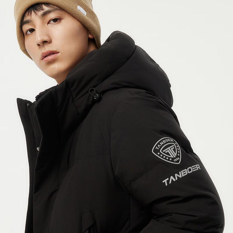 Tambur Men's Mid-Length Hooded Thick Down Jacket TAF550735D