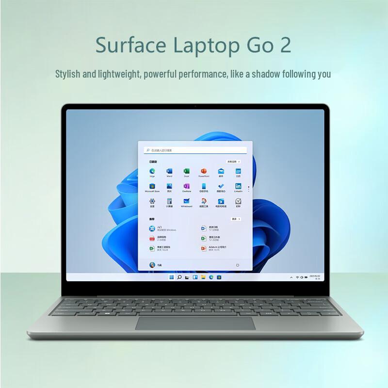 Microsoft Surface Laptop Go 2 (CN version)