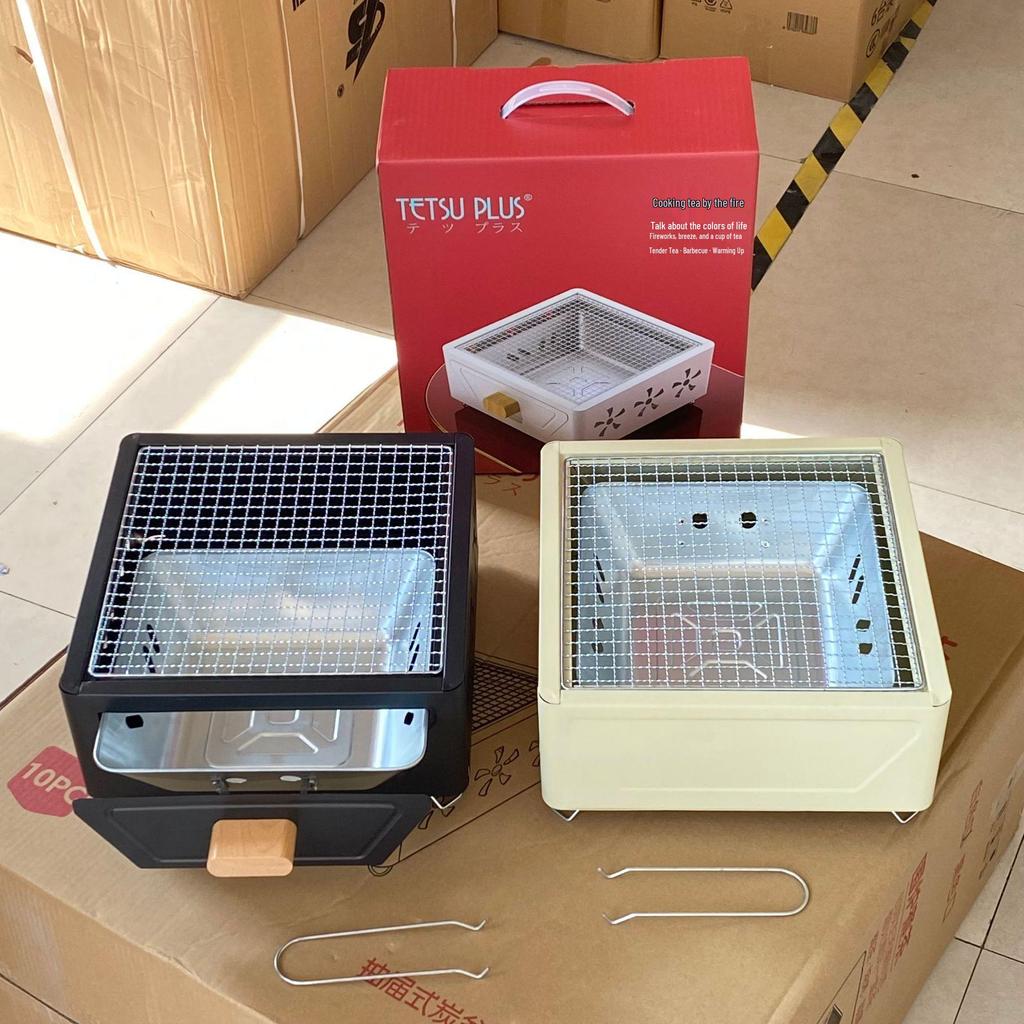 Compact Multi-Functional Square Fire Pit: Tea Stove, Barbecue Grill, Drawer-Style Portable Charcoal Grill for Outdoor Use