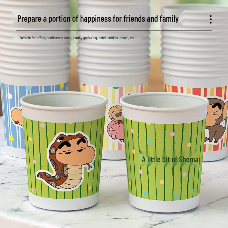 Heli Disposable Paper Cups