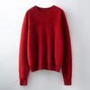 Cozy Autumn/Winter Women's Wool-Blend Brushed Round Neck Long Sleeve Sweater