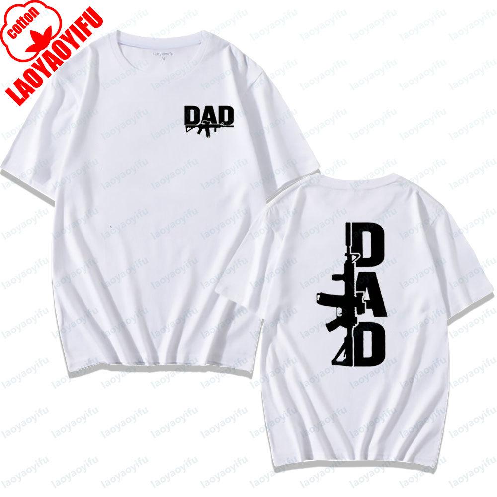 Army Dad TShirt Front Back Double Sided Print Shirt Gift of Clothing for The Father of A Veteran Soldier Daily Life Mens Tee