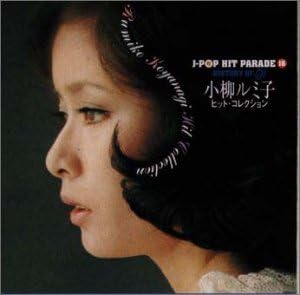 

CD RUMIKO KOYANAGI Hitcollection WPC78570 Japan Japanese Enka Used