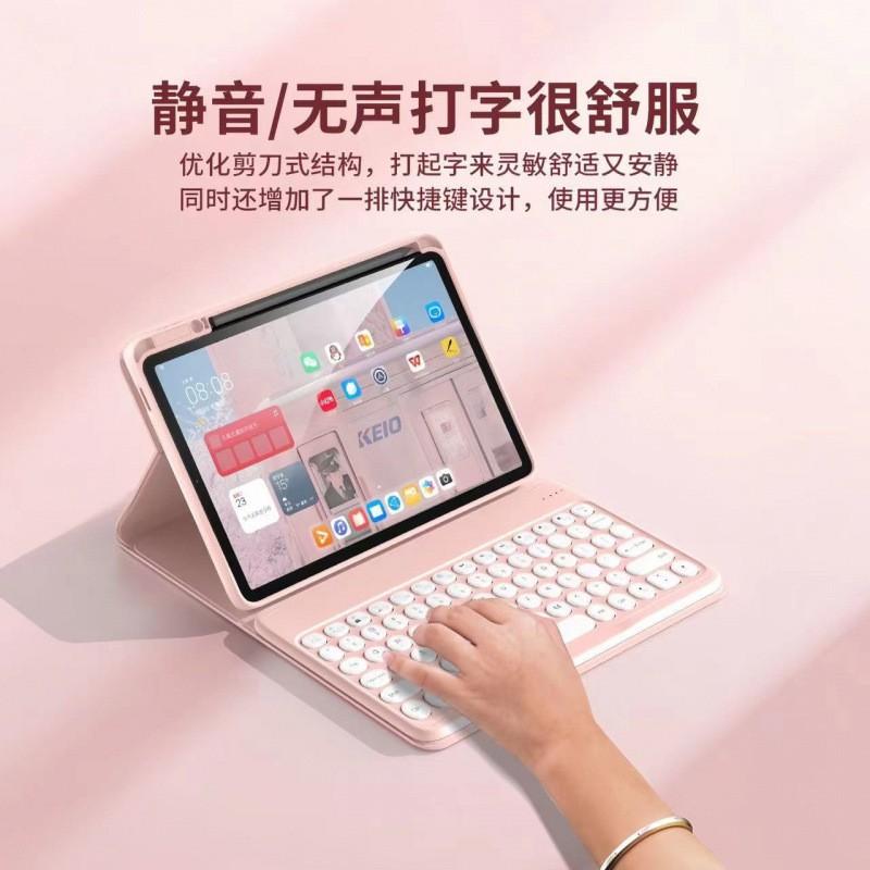 Magnetic Detachable Keyboard Case IPad 11th Gen Air 7 Pro 11 Inch M4 With Stand TPU Cover In Multiple Colors