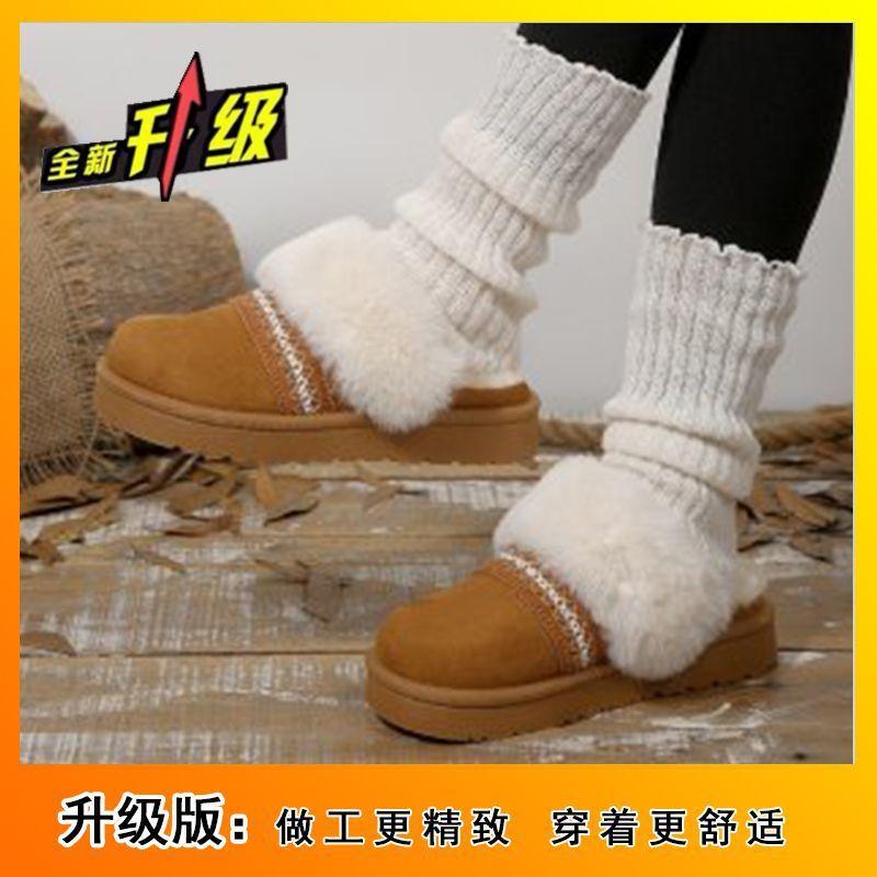 Fashion versatile casual warm cotton slippers 2025 autumn and winter new women's style comfortable versatile slippers