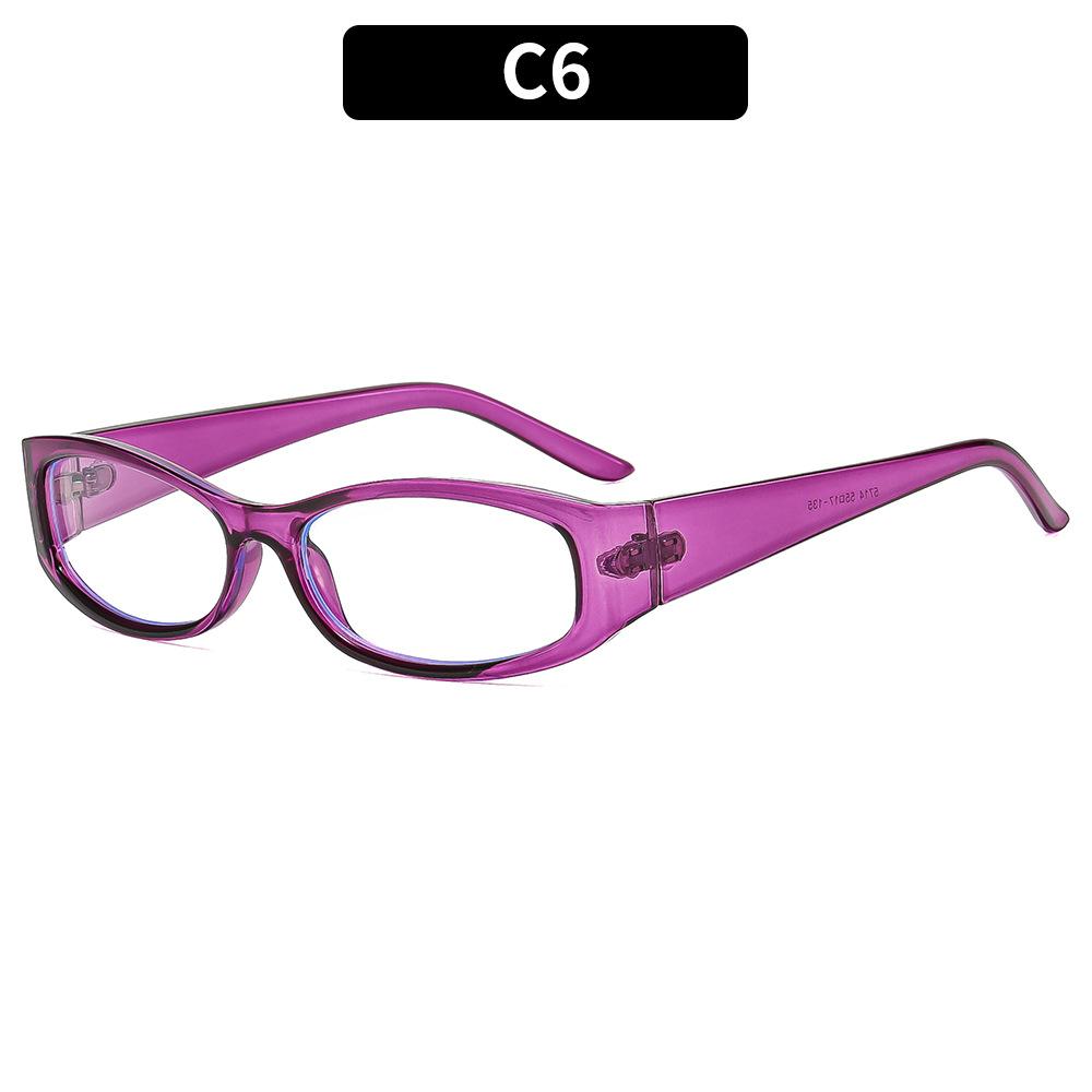 Fashion Korean Version Of The New Small Frame Square Flat Mirror Anti-Blue Light Literary Plain Glasses Frame Women Can Match Myopia Glasses