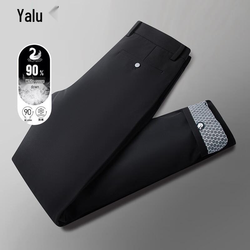 Yalu Men's Goose Down Thickened Straight-Leg Warm Pants