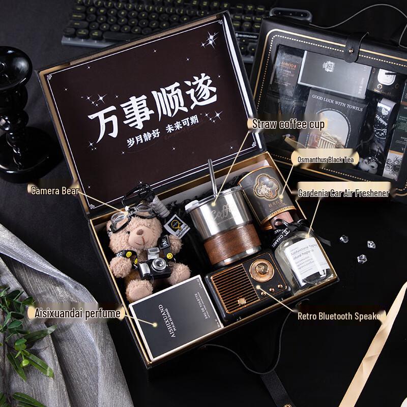 Men's Groomsman Gift Set with Thermos