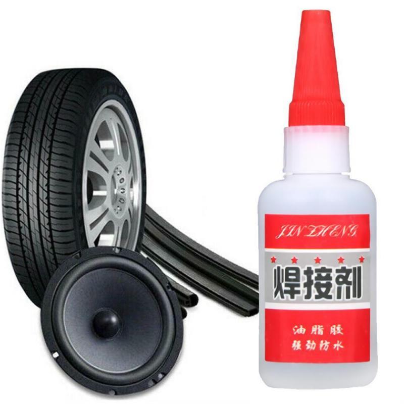 1PCS New Universal Welding Glue Plastic Wood Metal Rubber Tire Fast Repair Glue Soldering Agent Stronger Than Welding Glue TSLM1
