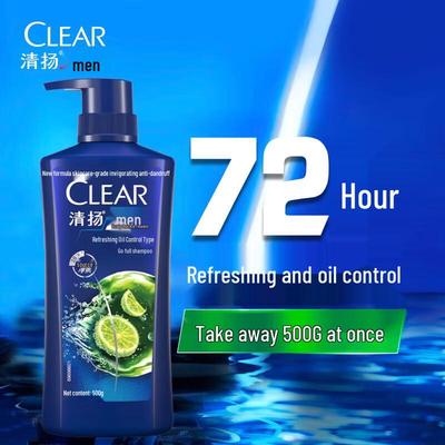 Clear Men Anti-Dandruff Refreshing Oil Control Shampoo