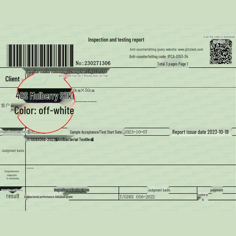 MaoRen Women's Ice Silk Seamless Antibacterial Briefs 4-Pack