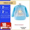 Children's Waterproof Long Sleeve Baby Smock Apron