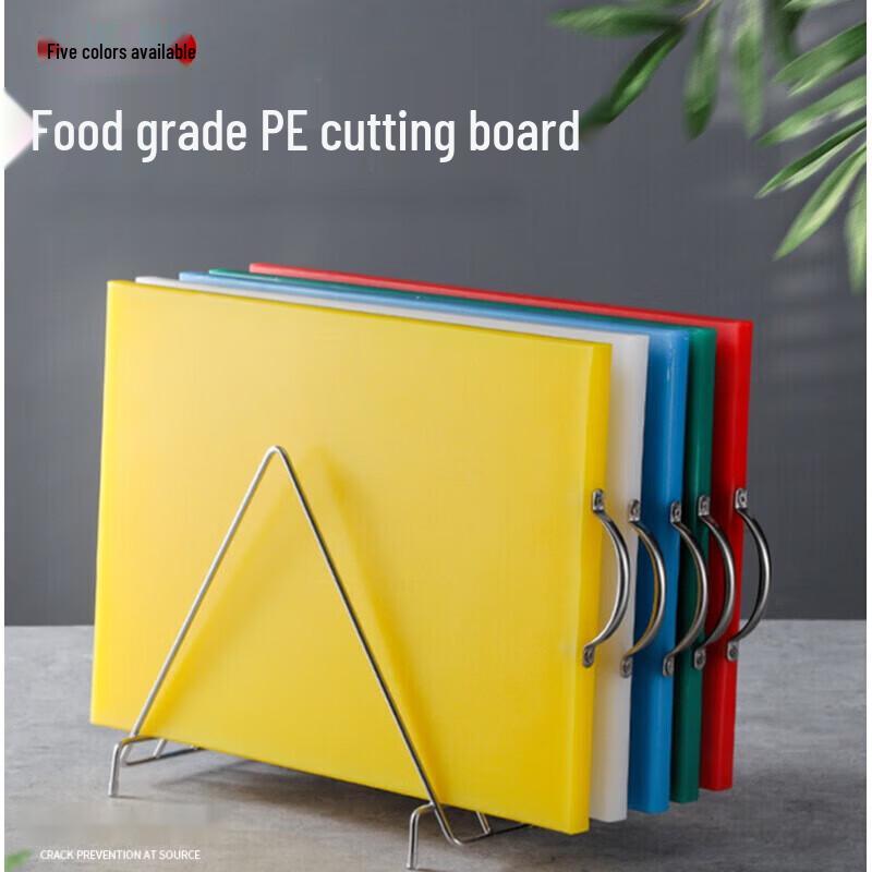 Dipuram Reversible PE Nylon Cutting & Dough Board