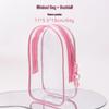 19cm Transparent Doll Stroller Bag - Fashionable, Waterproof PVC, Dustproof, Display Bag for Blind Box Dolls.