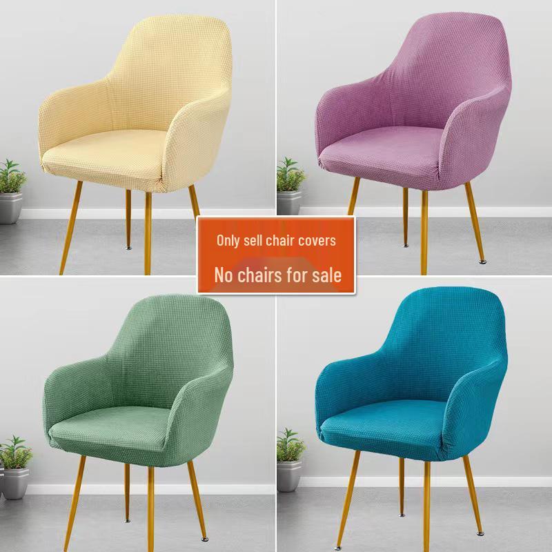 Elastisk stoltrekk i europeisk stil for stoler med høye armlener - Nordisk minimalistisk design for uregelmessig spisebord.