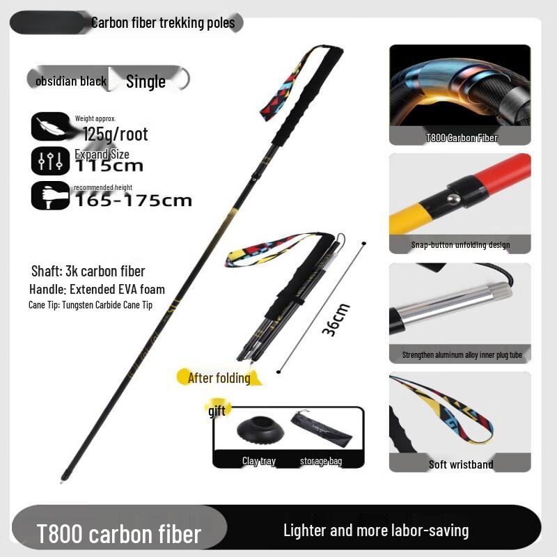 Nufeng Ultralight Foldable Carbon Fiber Trekking Pole
