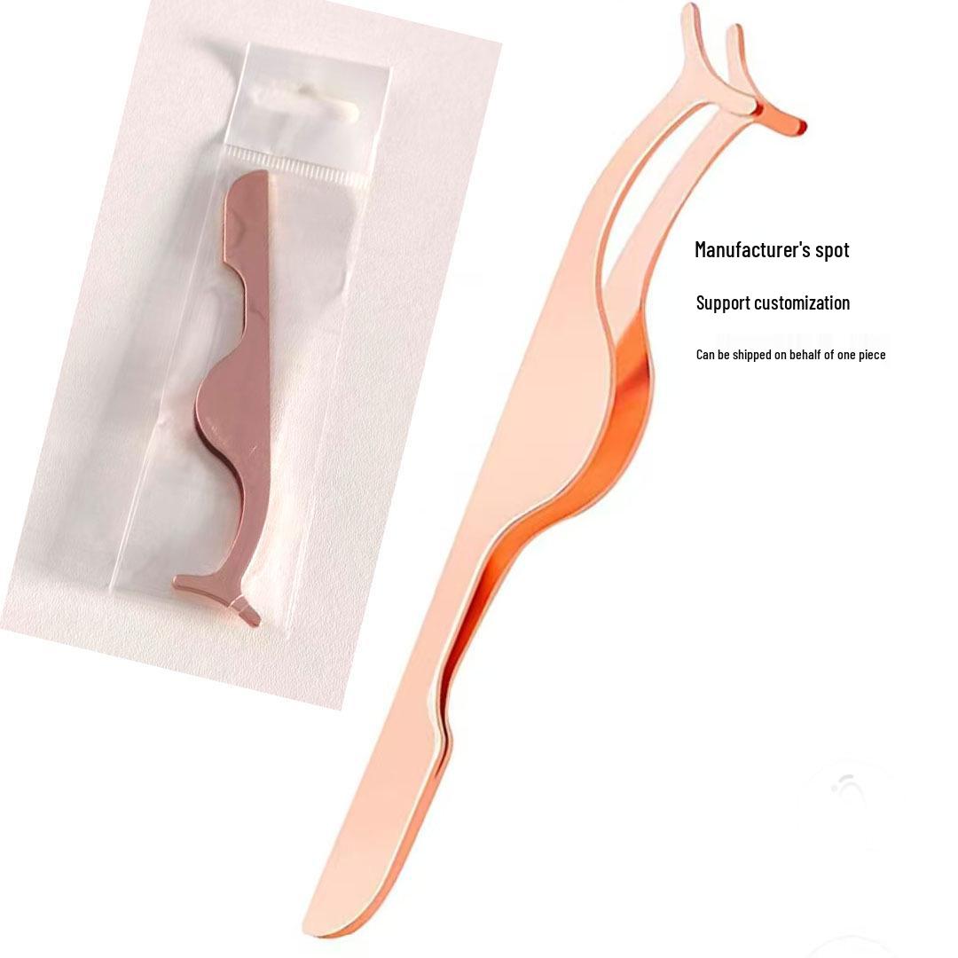 

Stainless Steel Eyelash Curler & Eyebrow Tweezers Set