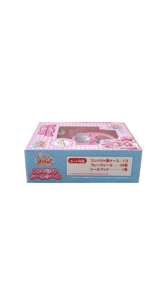 PreCure Delicious Party PreCure Compact Seal Case