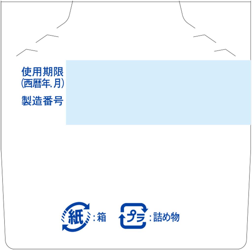 KOBAYASHI Pharmaceutical Mother of Life Women's Medicine White 180 Tablets Women's Medicines Women's Medicines Indications: Menstrual Pain, Irregular