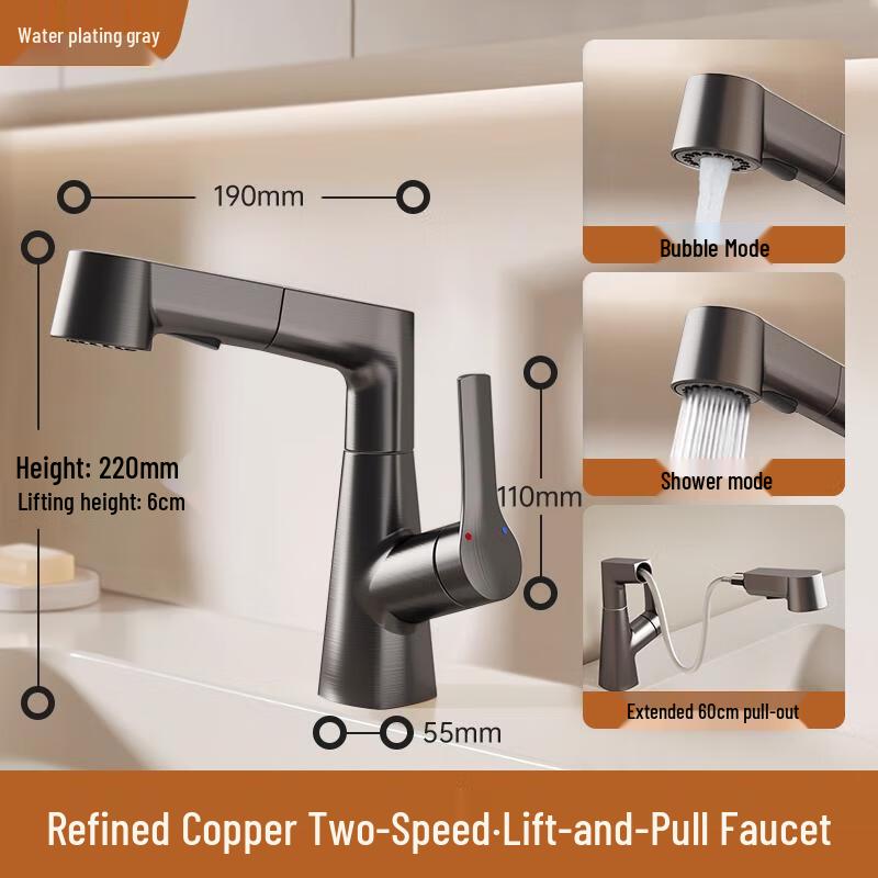 HANDUNYOU Creamy Style Copper Pull-Out Basin Faucet