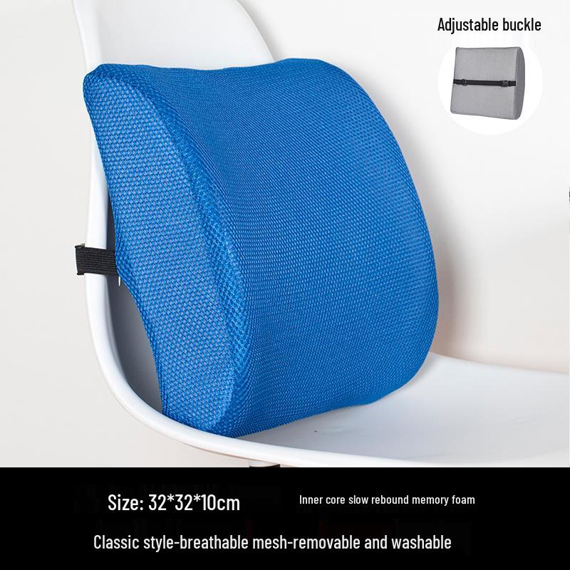 Memory Foam Lumbar Cushion: Detachable Support for Office, Car, or Student Use, Customizable with Logo.