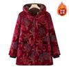 New Winter Cotton-padded Clothes with Velvet To Keep Warm, Wife Winter Cotton-padded Jackets with Hooded Old Thick Clothes