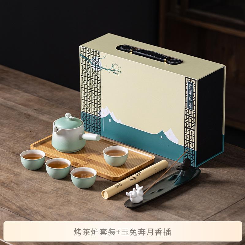 Kung Fu Tea Set Gradual Change Ceramic Teapot Teacup Brewing Tea Stove Tea Warmer Incense Insert Small Set Gift Box Business Souvenir