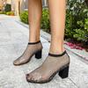 Fashion High-heeled Women Sandals 2025 New Summer Mesh Sexy Women Sandals Hollow Out Rubber Ladies Sandals