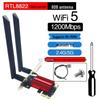 AX1800 WiFi 6 Dual-Band PCIe Desktop Wireless Network Card with Bluetooth 5.2