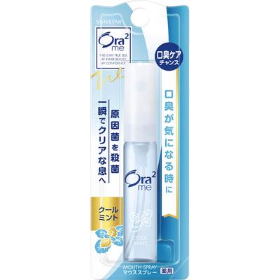 Ora2 Aura Two Breathfine Mundspray [Cool Mint] 6ml (Quasi-Droge) Munderfrischer/-sprays Munderfrischer Inhalt 6ml / Gebrauchsanweisung /