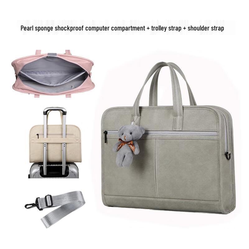 Ударопрочная сумка для ноутбука MIAOQIAO Small