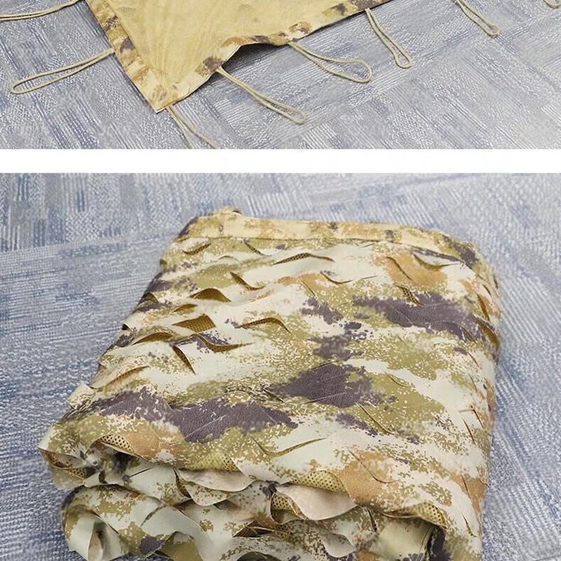 Qianxingzhe Camouflage Net