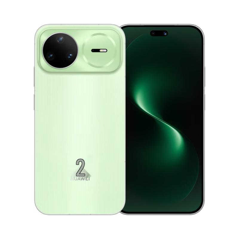 Huawei Nova 15 Pro (CN Version)