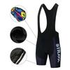 Men Women Cycling Shorts With Gel Pad Bike Riding Bib Breathable Quick Dry Sports Wear