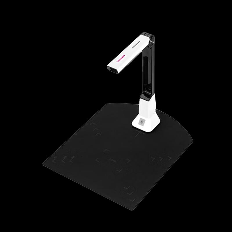 

Xianshang T1280 Pro A4 High-Speed Document Camera CN plug (adapter included)