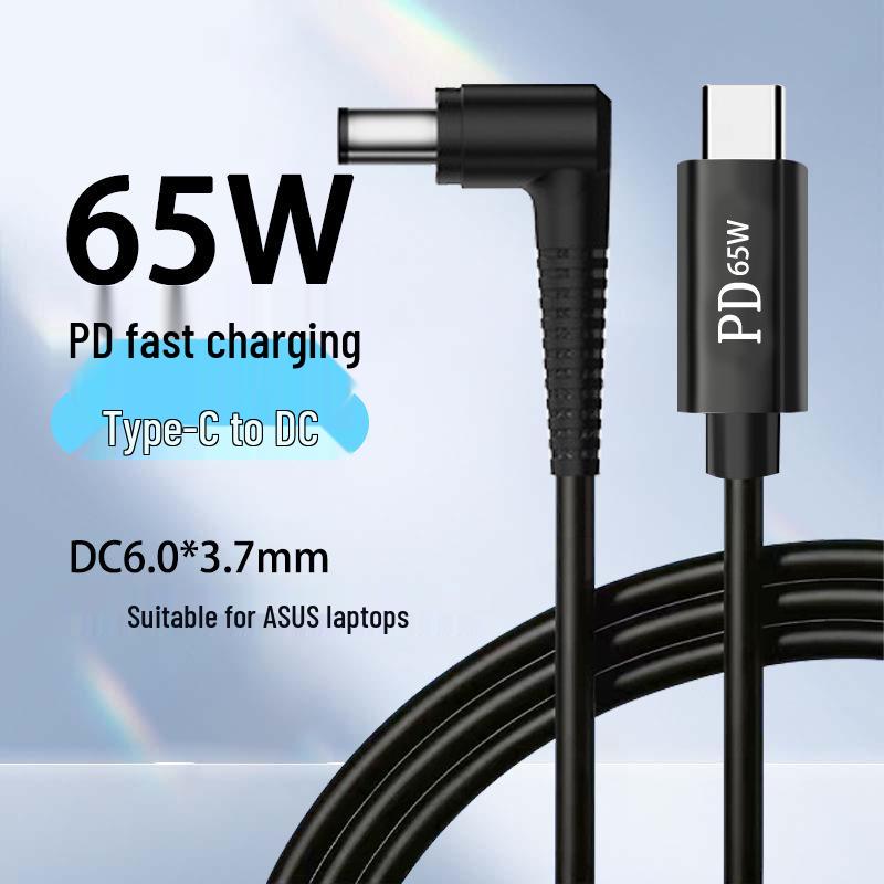 65W PD Fast Charging Type-C to DC 6.0x3.7mm Elbow Connector for ASUS Laptop.