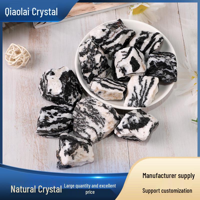 Zebra Stone Crystal Aromatherapy Diffuser Ornament 1-2cm 100g естественный