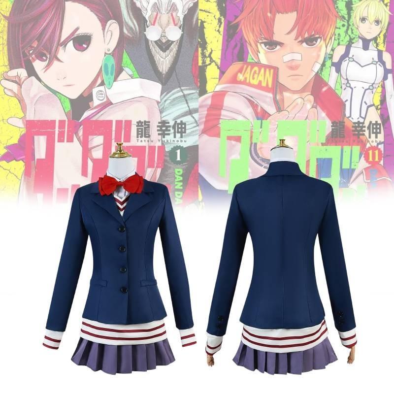 Cute And Stylish Airo Shiratori Cosplay Outfit In Blue For Anime And Cosplay Lovers