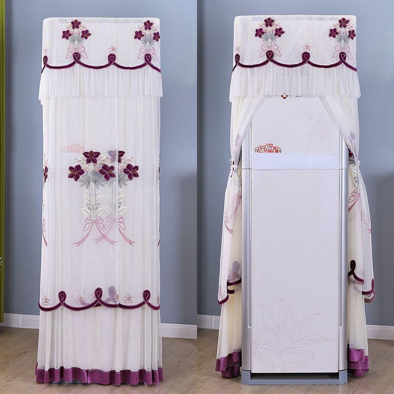 

Air Conditioner Cover Square Cabinet Vertical All-Inclusive Greemei Oaks Chigo Always-on Living Room Fabric Craft Dirt-Proof Cover Lily purple-boot free High 170 wide 50 thick 30cm